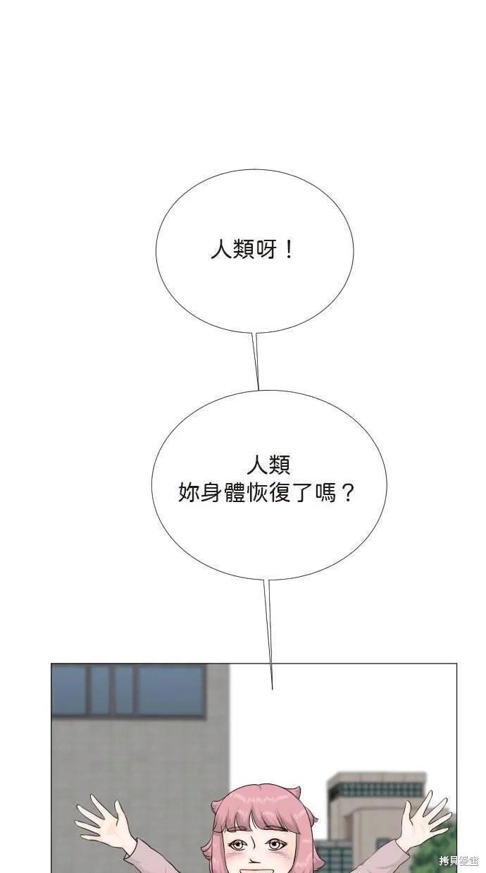 第114话