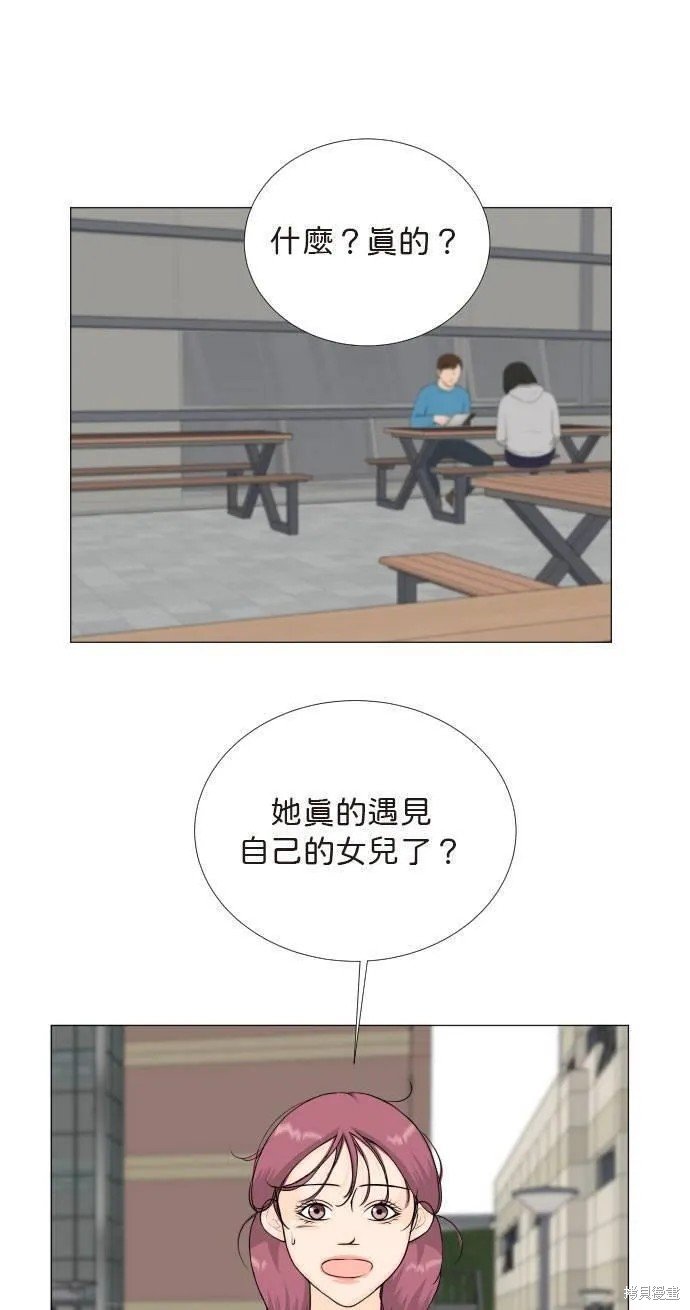第114话