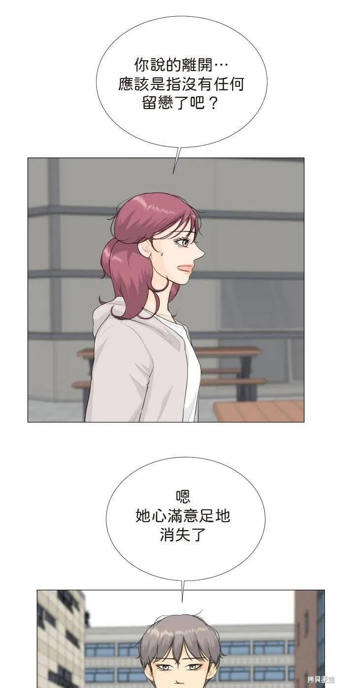 第114话