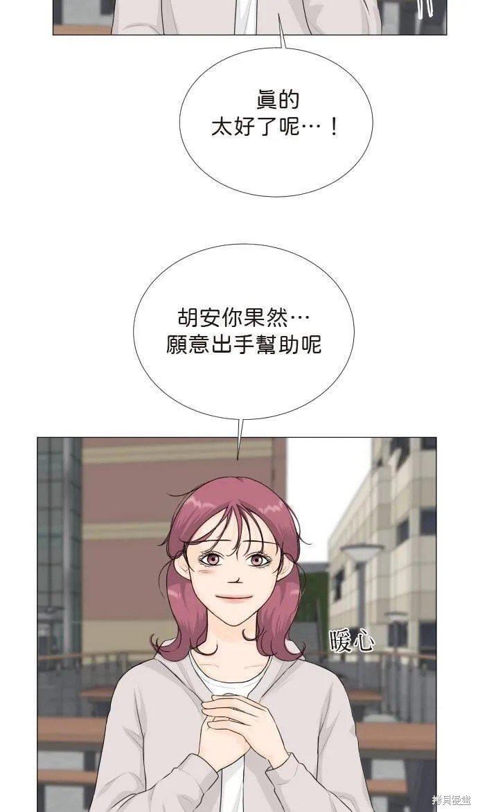 第114话