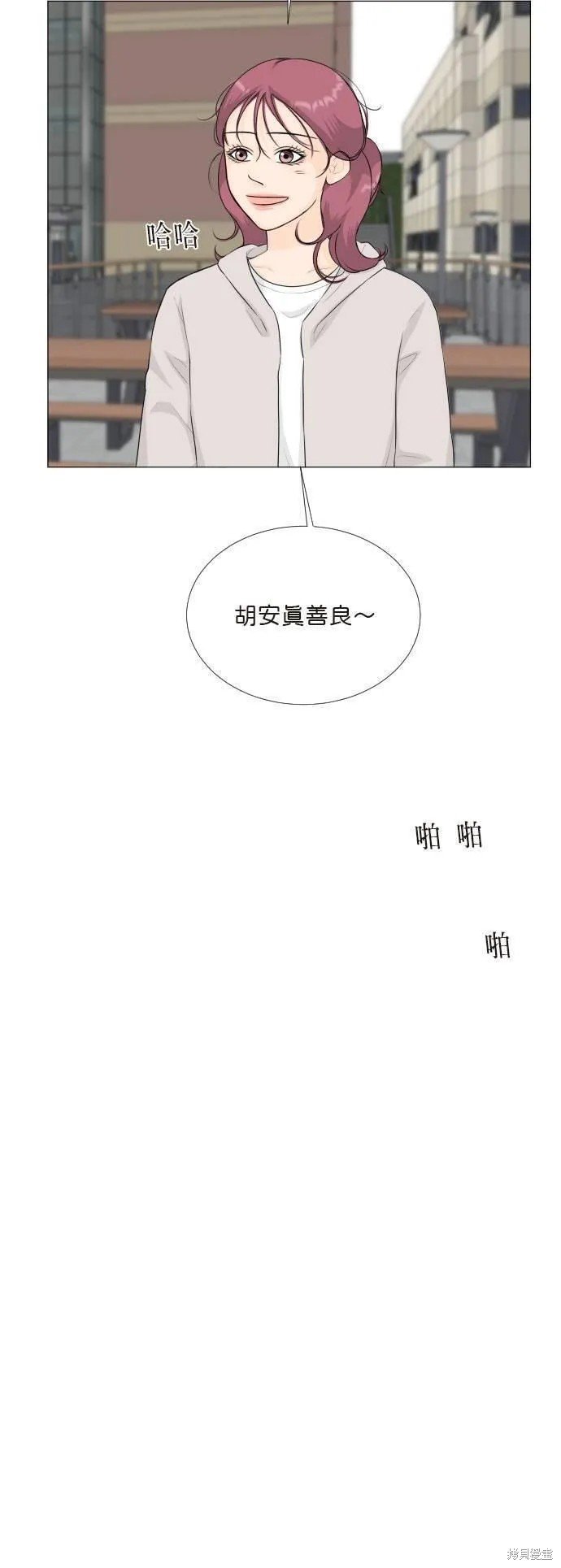 第114话