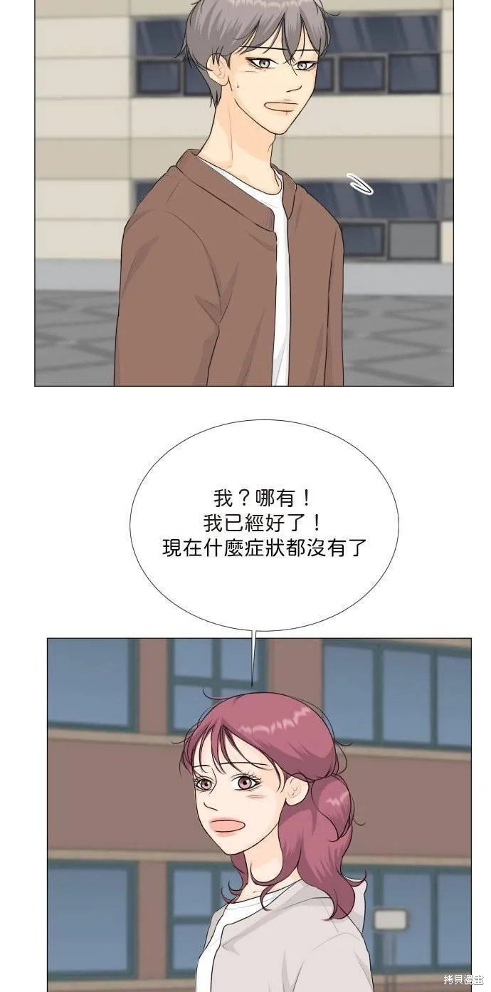 第114话