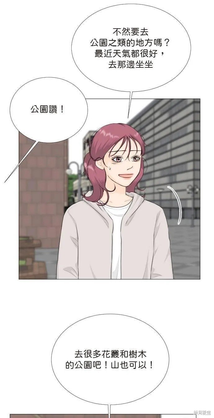 第114话