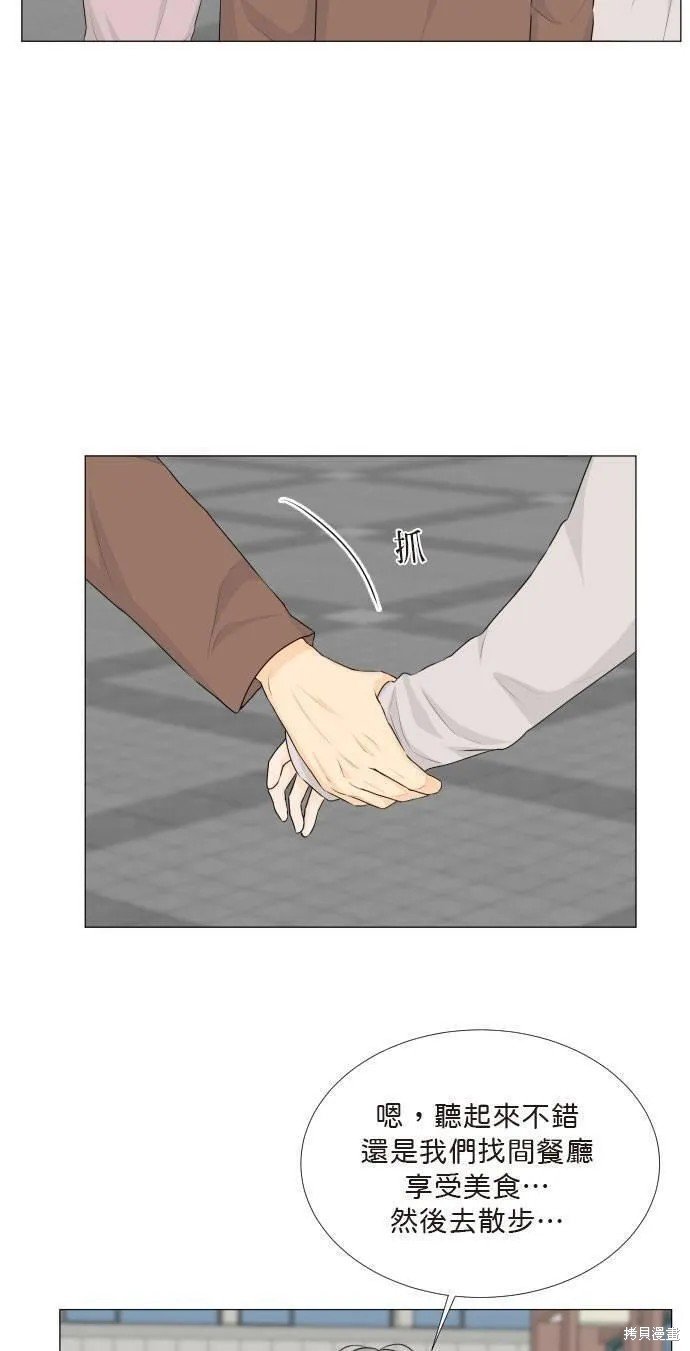 第114话
