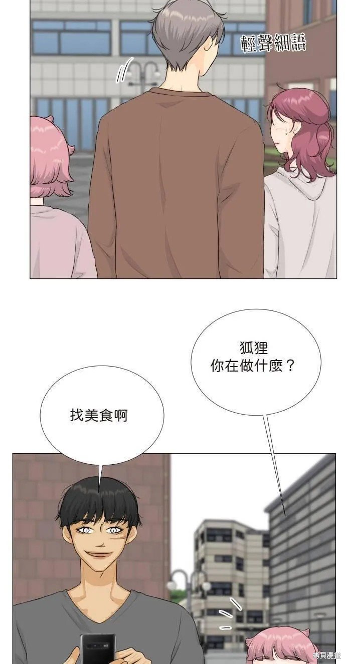 第114话