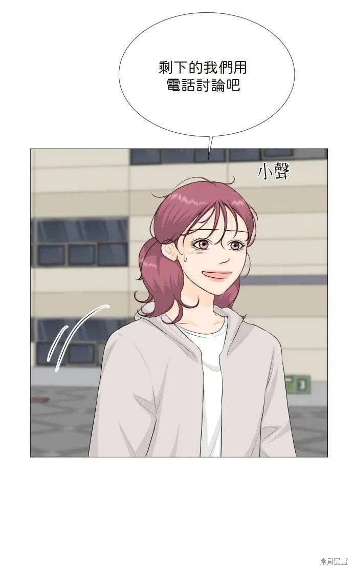 第114话