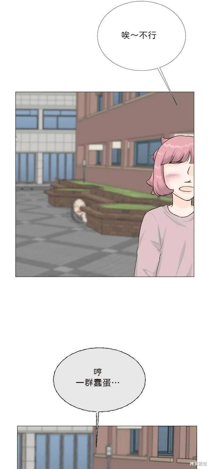 第114话