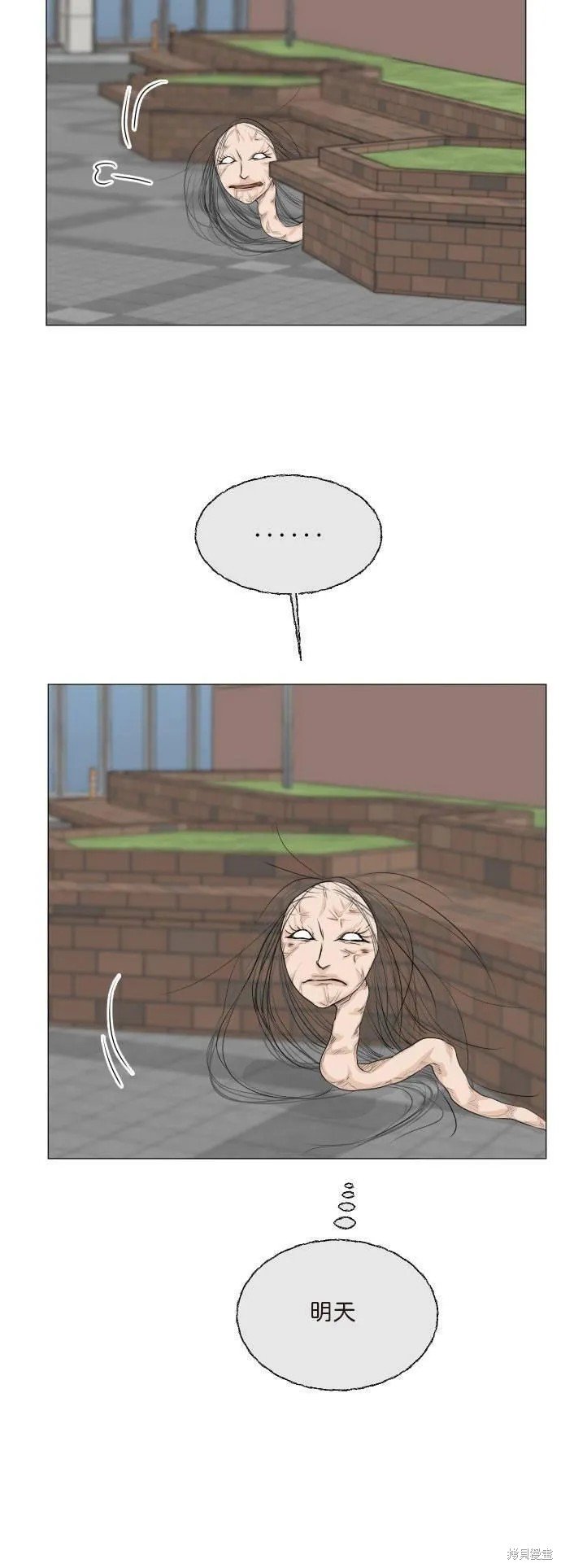 第114话