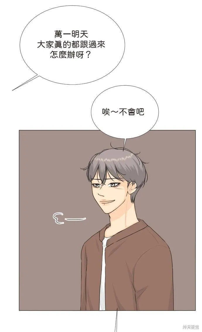 第114话