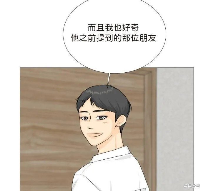 第114话