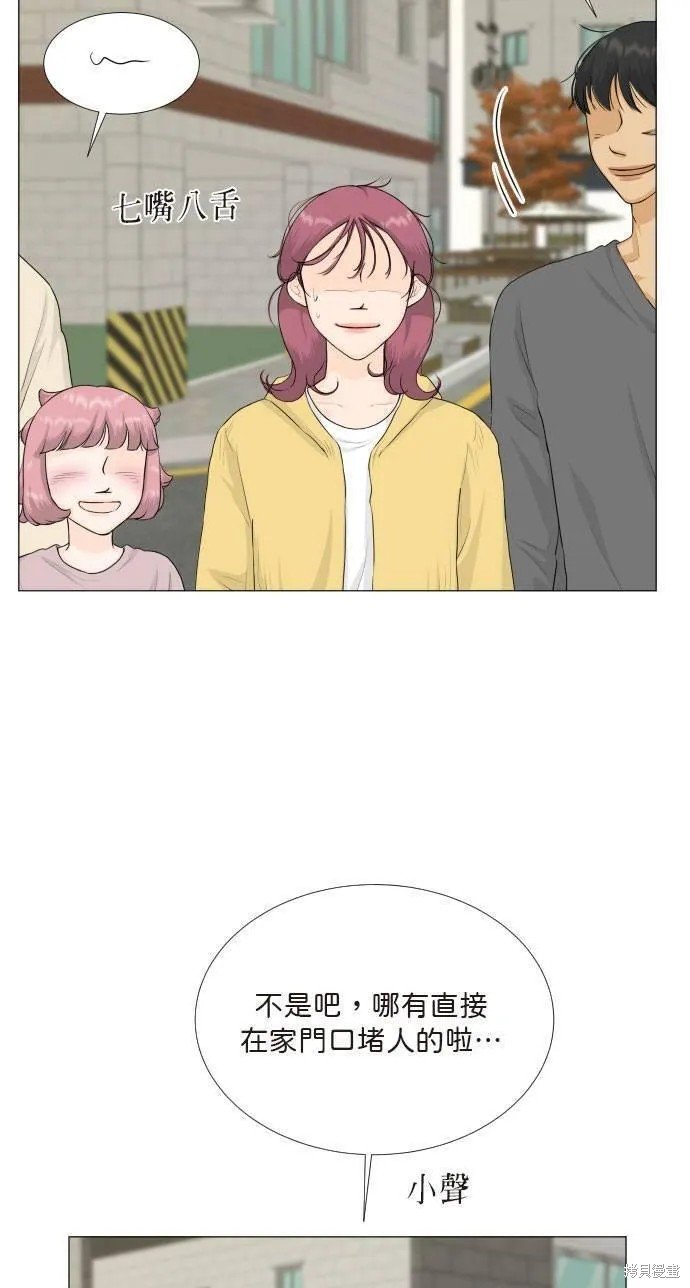 第115话