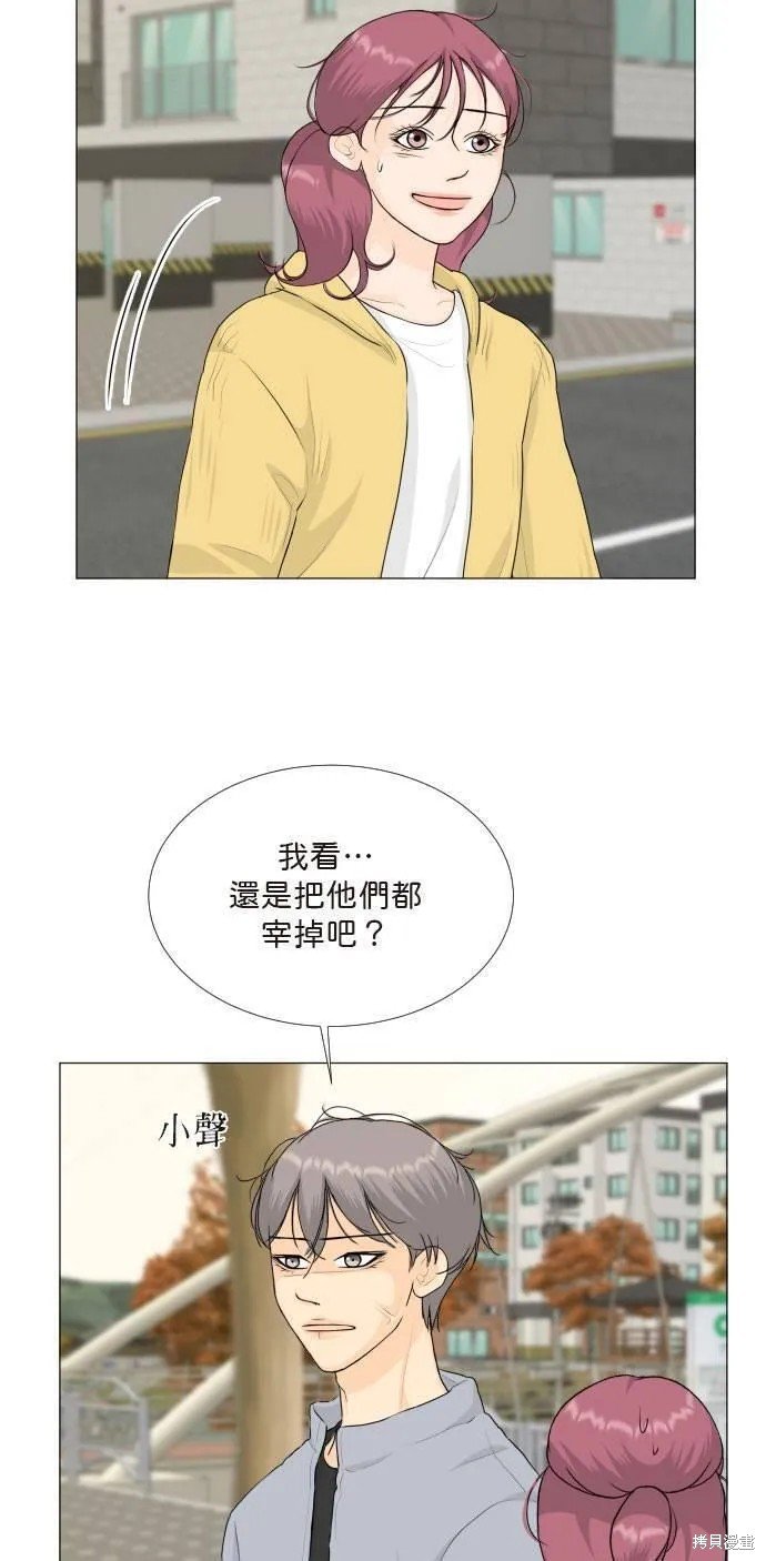 第115话