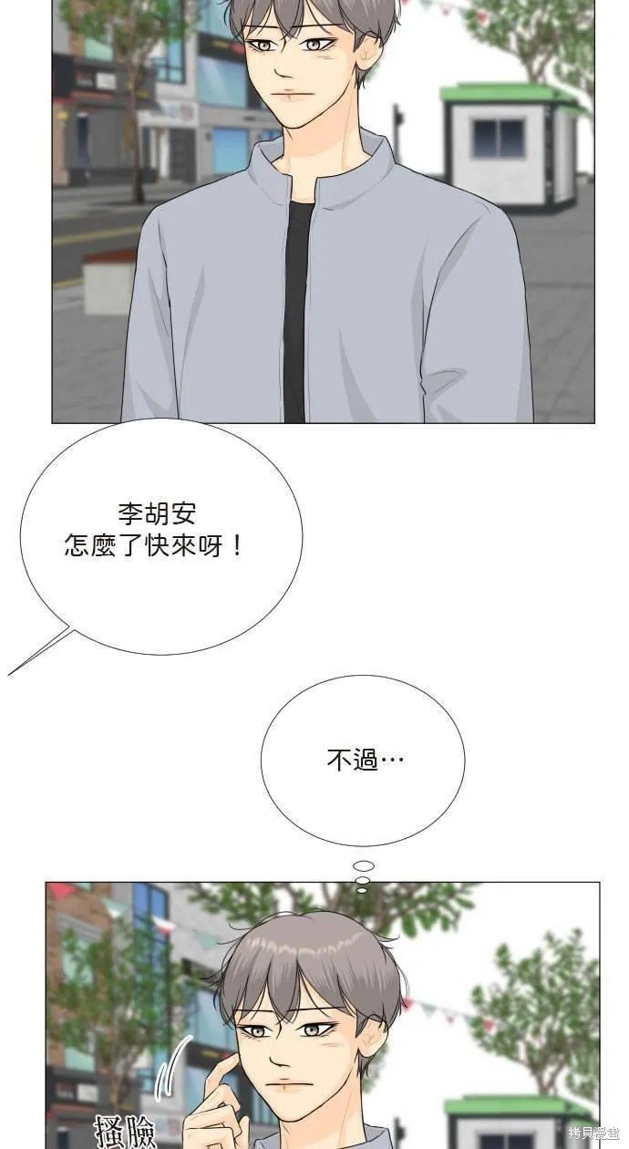 第115话