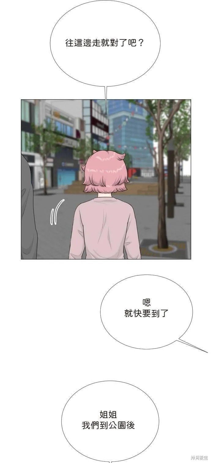 第115话