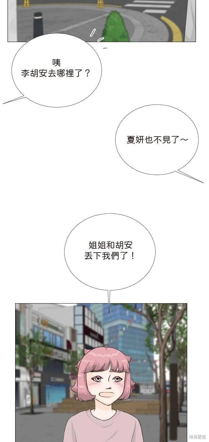 第115话