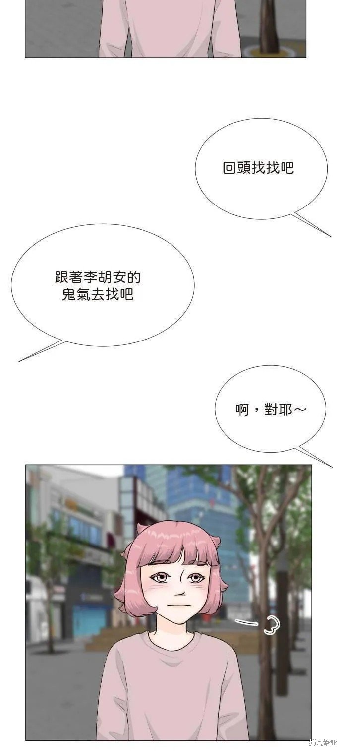 第115话