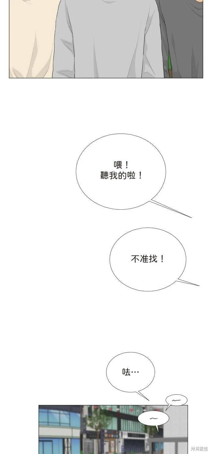 第115话