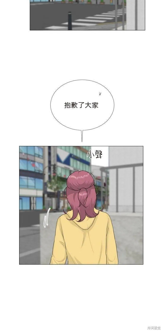 第115话