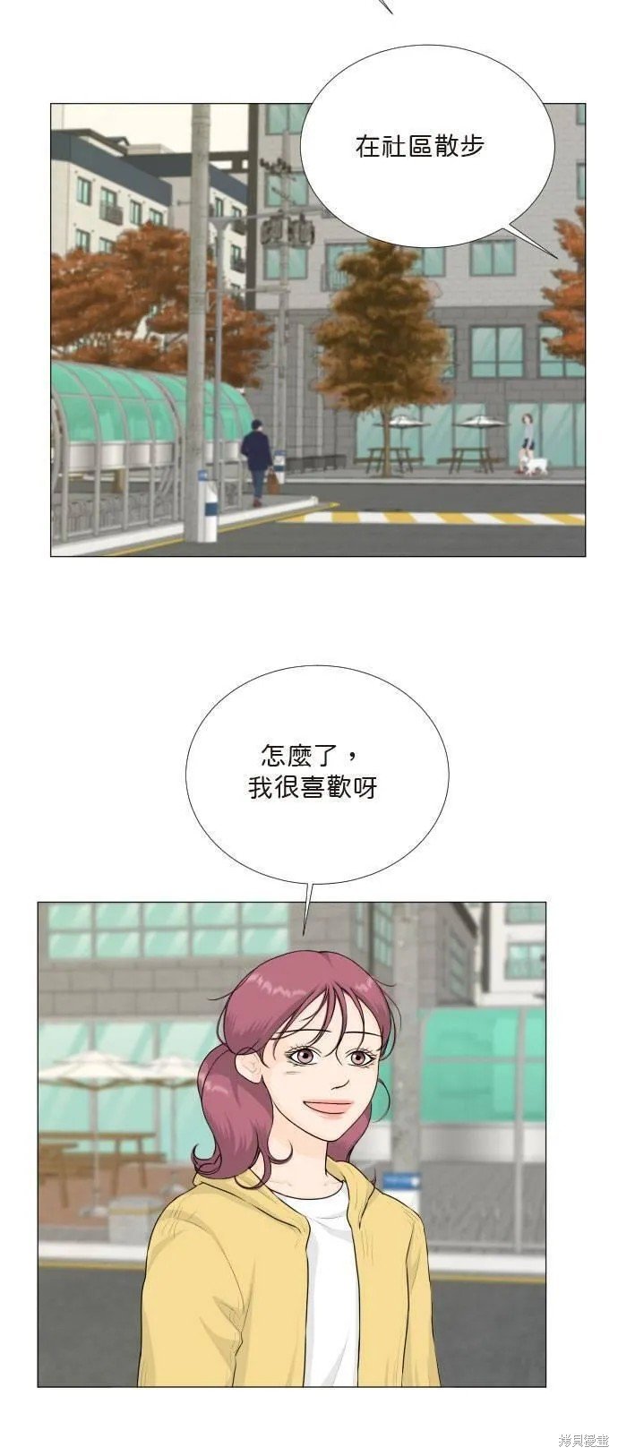 第116话
