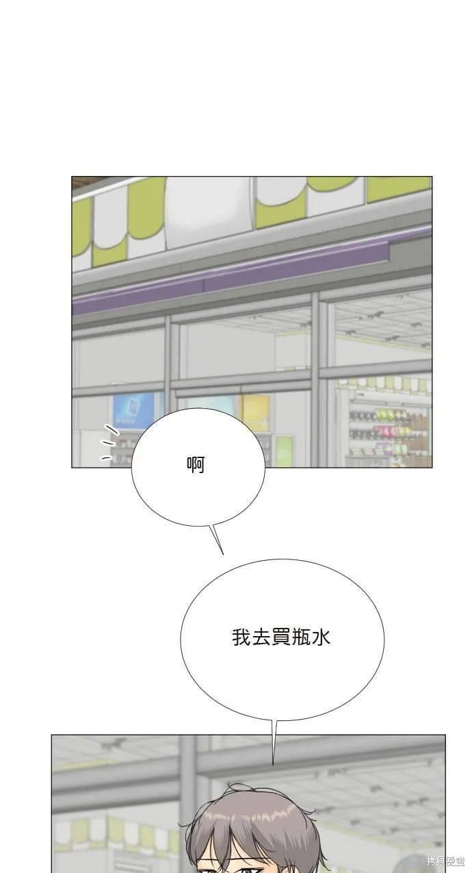 第116话