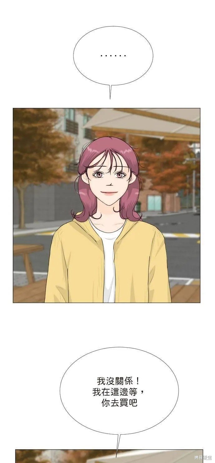 第116话