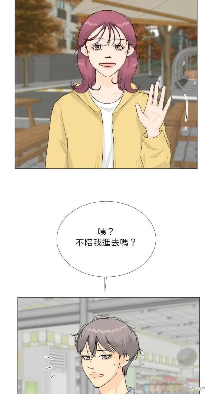 第116话