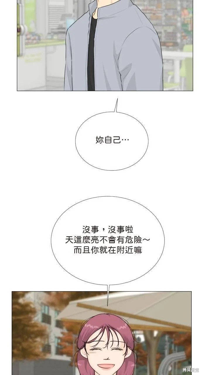 第116话