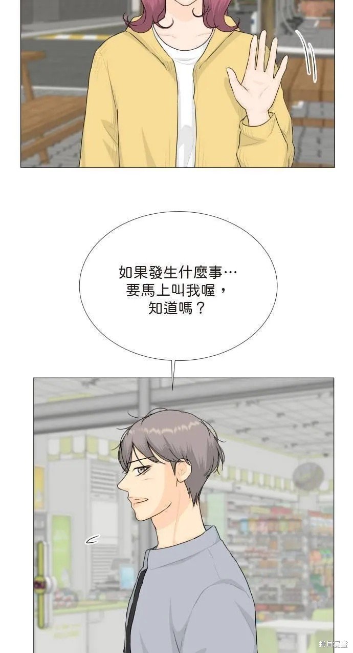 第116话