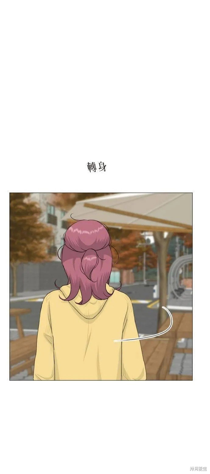 第116话