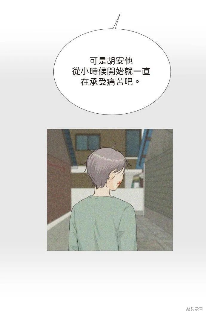 第116话