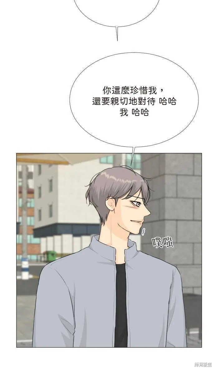 第116话