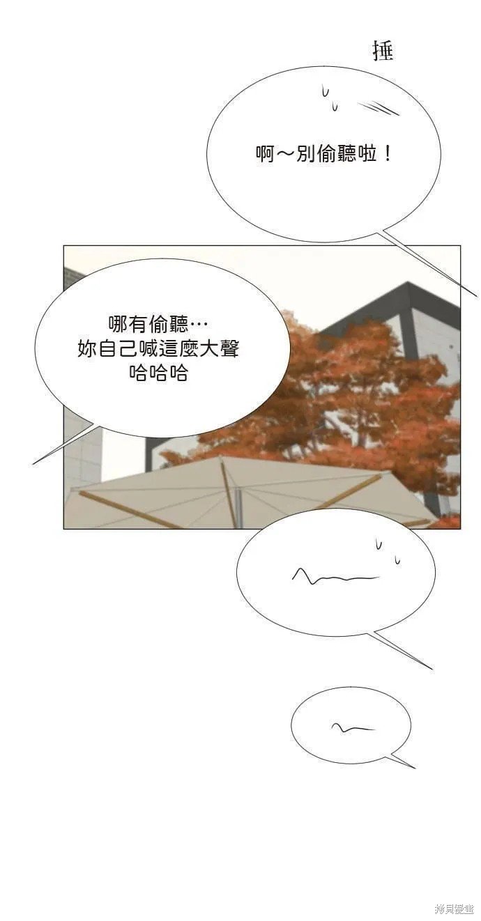 第116话