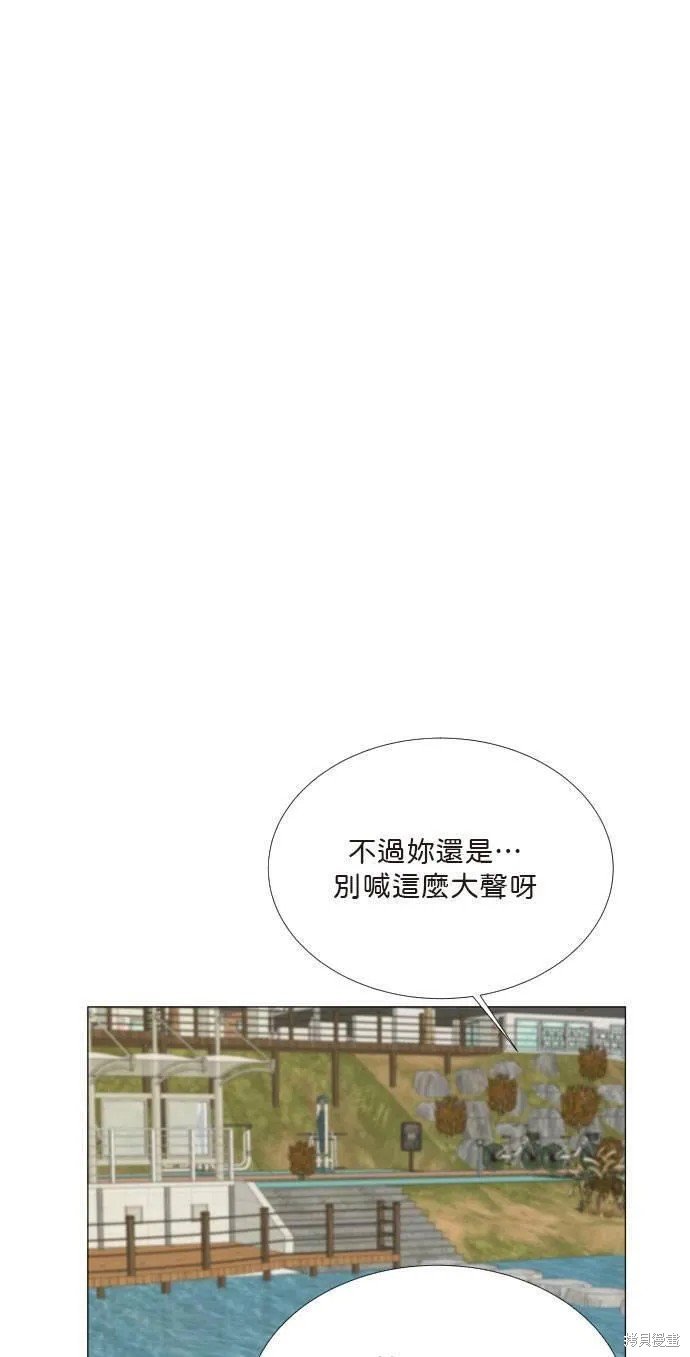 第116话