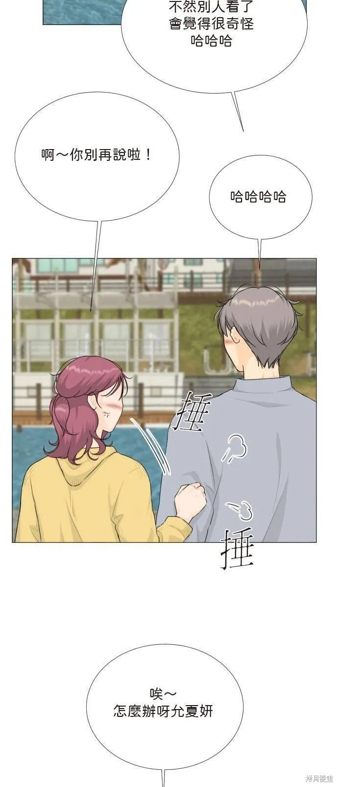 第116话