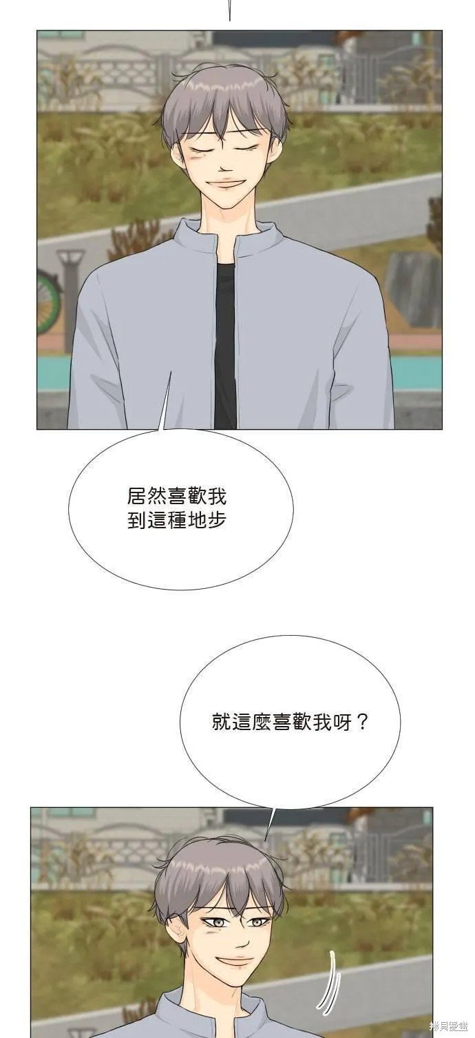 第116话
