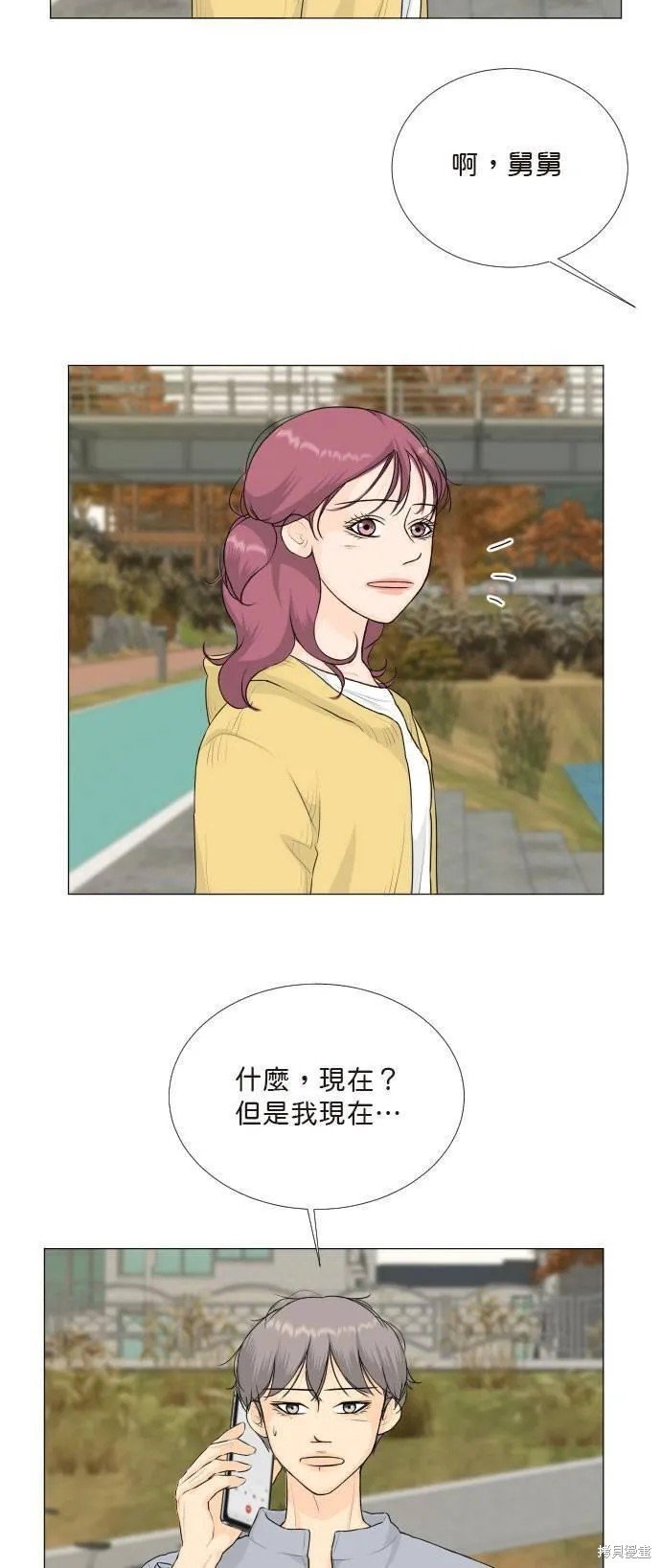 第116话