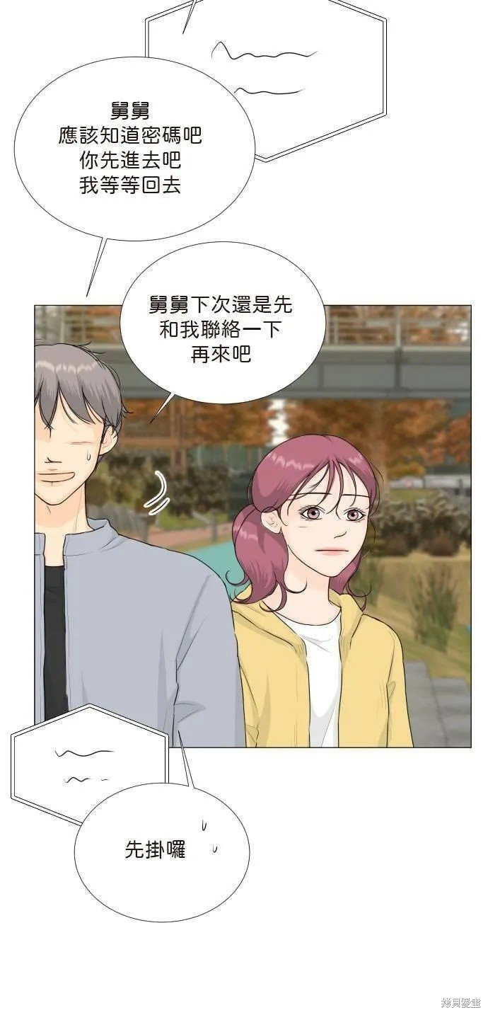 第116话