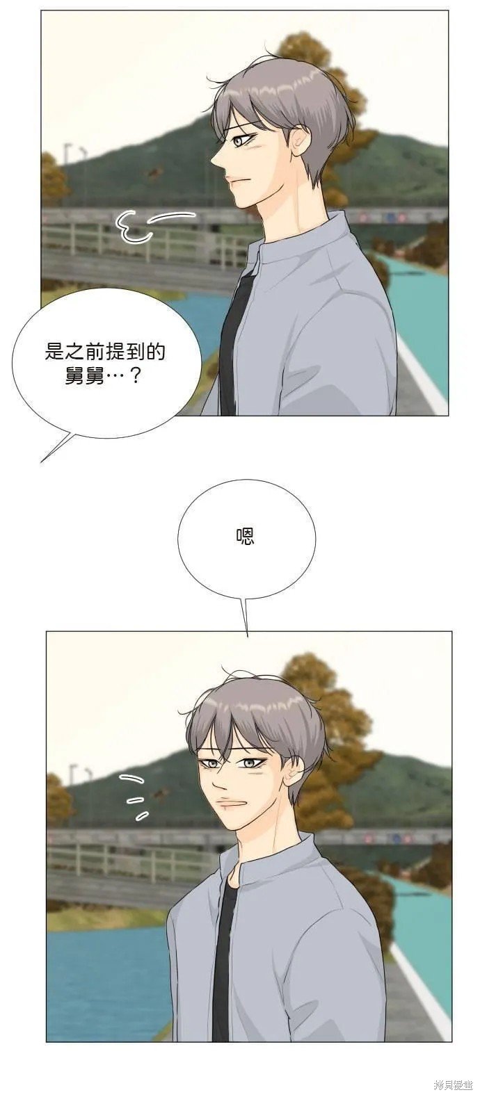 第116话
