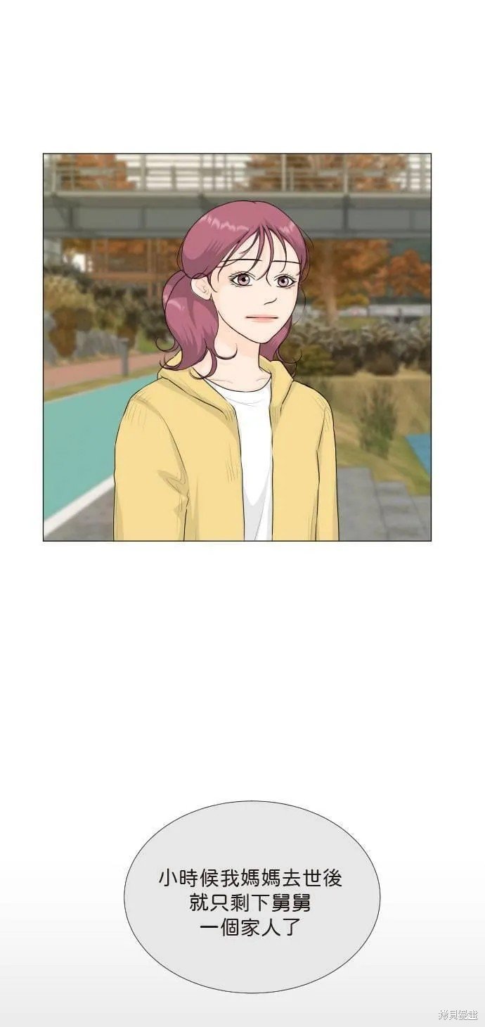 第116话