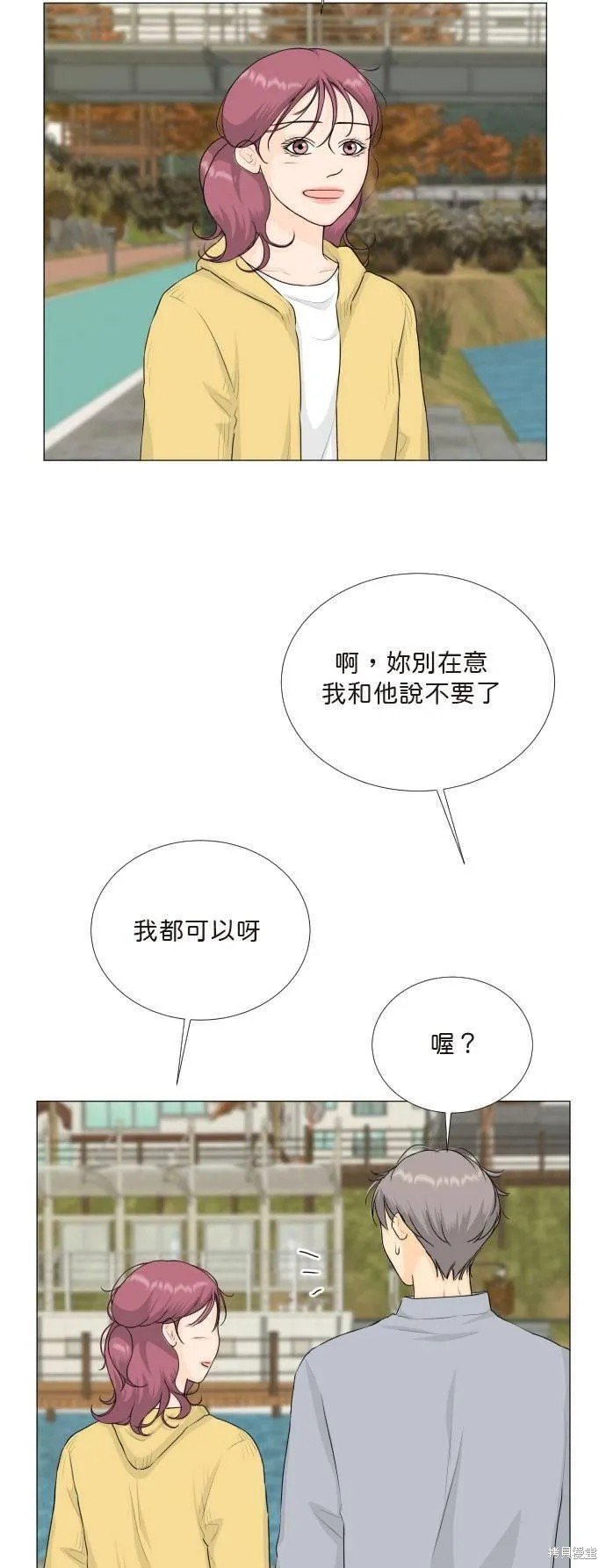 第116话