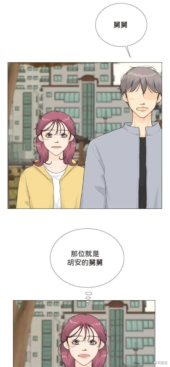 第117话