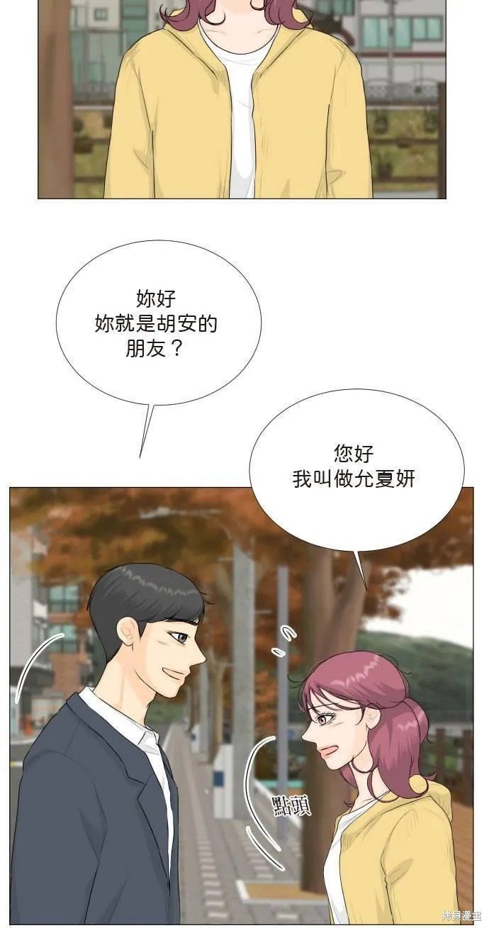 第117话