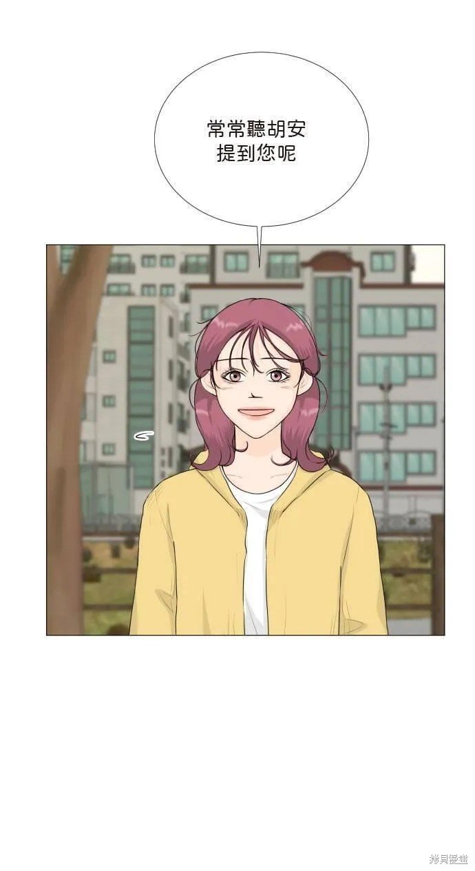 第117话