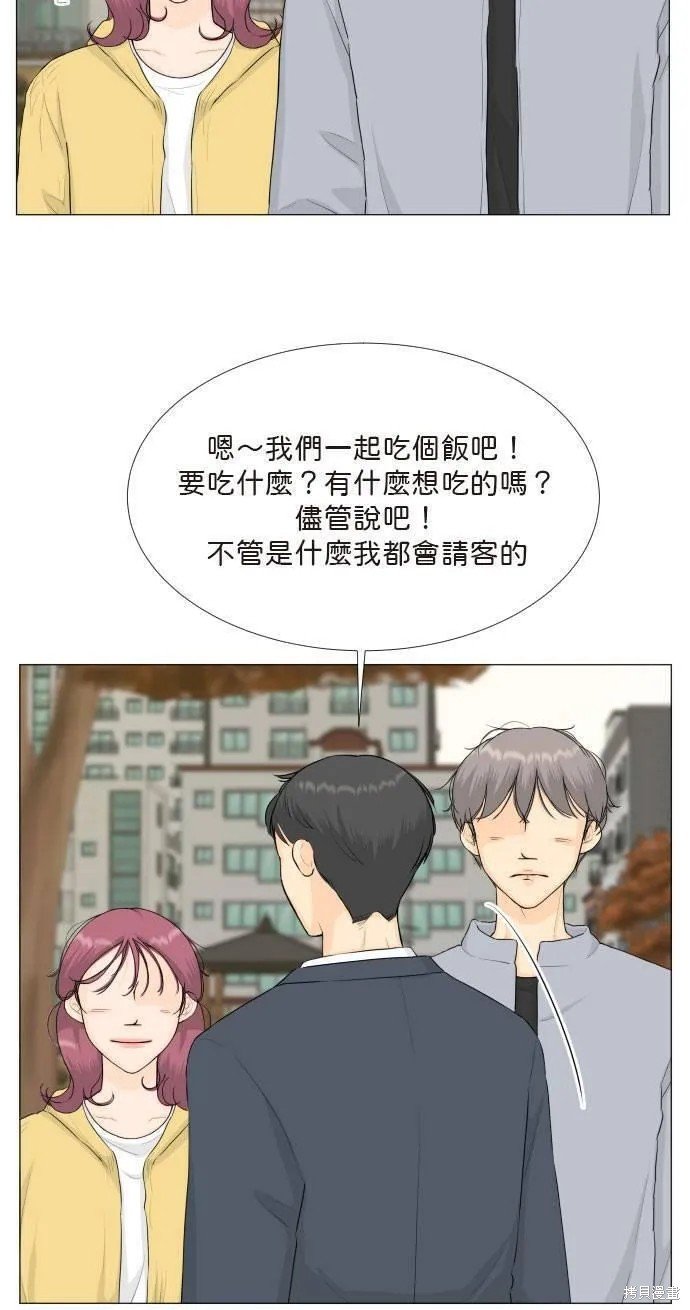 第117话