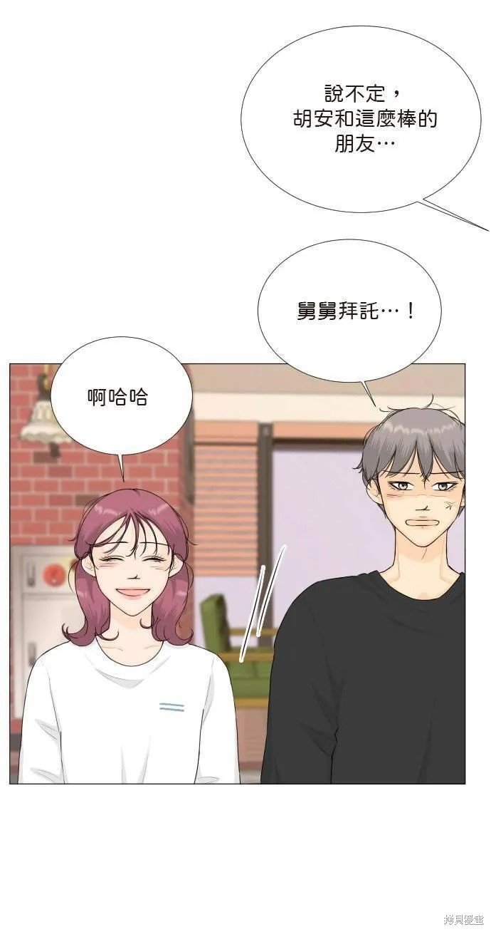 第117话