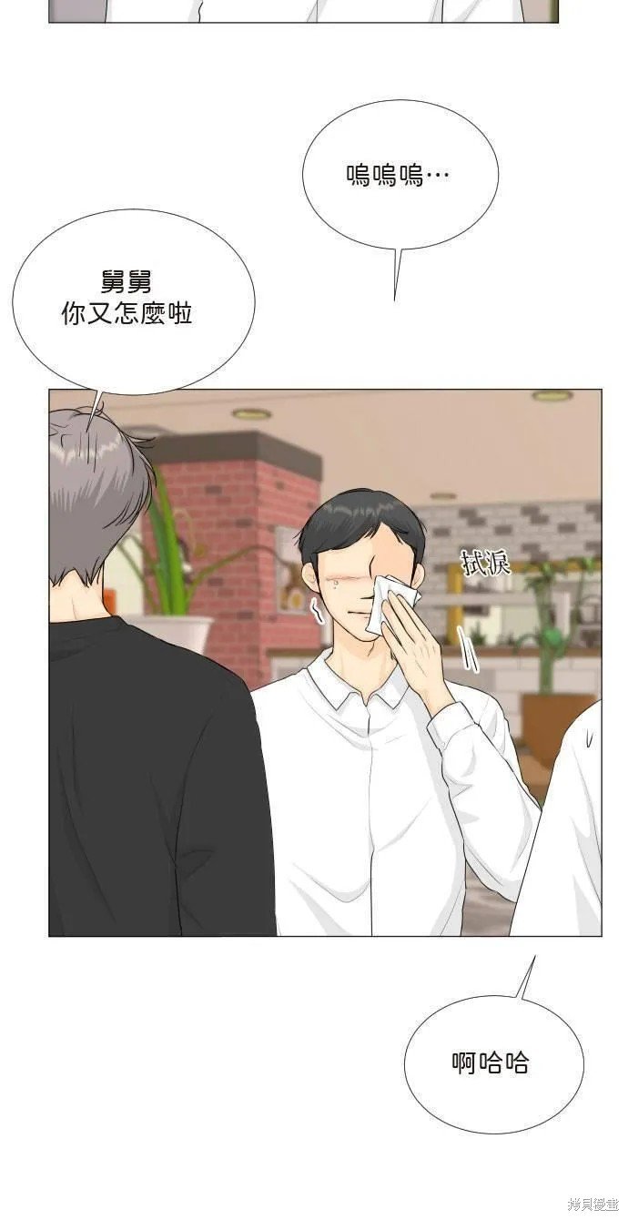 第117话