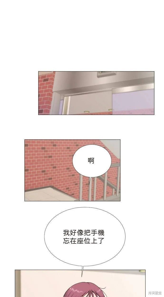 第117话