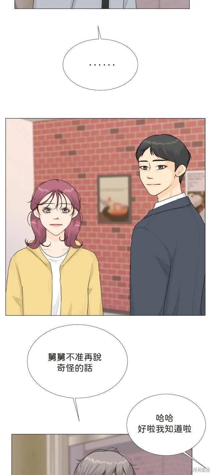 第117话