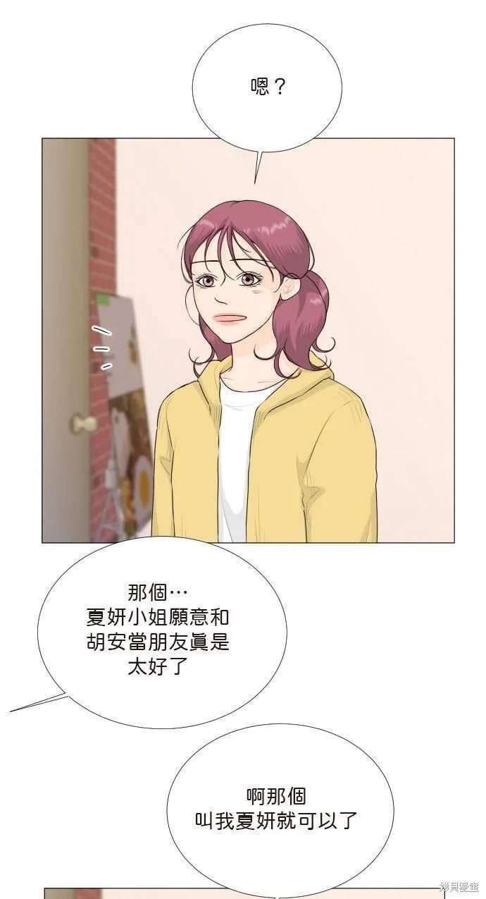 第117话
