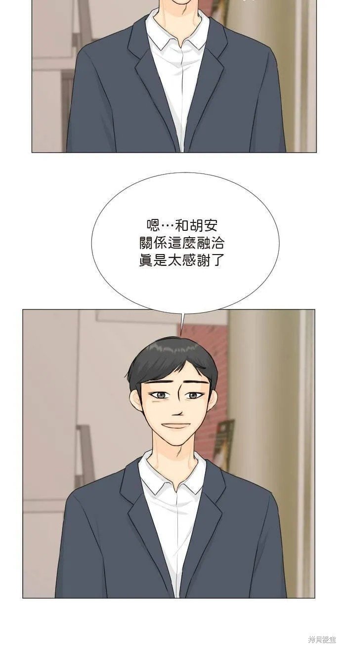 第117话